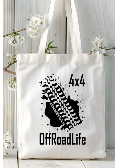 Art Hediye Off Road Offroad Baskılı Bez Çanta Kişiye Özel Model 4 Çok Renkli