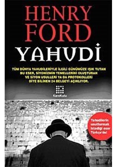 Yahudi / Henry Ford