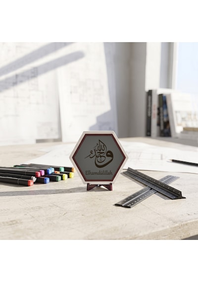 Modern Hat Sanatı Elhamdülillah Masaüstü Aksesuarı, Sevdikleriniz İçin Armağan Edebileceğiniz Şık Bir Tasarım 10x10 Cm, Kül Gri