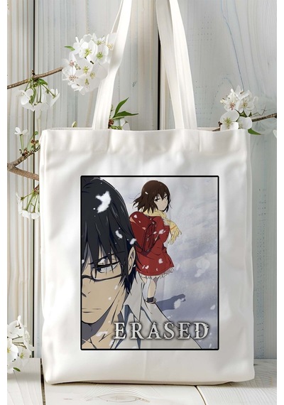 Art Hediye Erased Baskılı Bez Omuz Çantası Kişiye Özel Model 2 Çok Renkli