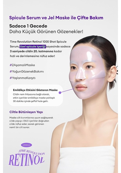 Retinol İçerikli 2 Adımlı Jel Maske Time Revolution Retinol 1000 Shot 2 Step Solution Mask, 8420