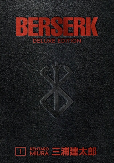 Berserk Deluxe Edıtıon Vol 1 Hc - İngilizce