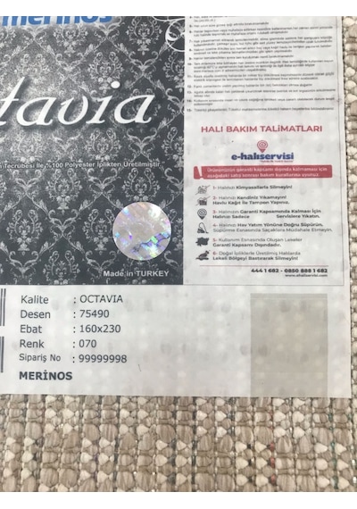 Merinos Halı Octavia 75490 070 Serisi Salon Oturma Yatak Odası Halısı Kahve