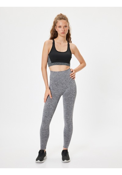 Koton Dikişsiz Tayt Spor Yüksek Bel Tül Detaylı Kırçıllı Slim Fit Gri Melanj 5wak40195nk Gri Melanj Koton Dikişsiz Tayt Spor Yüksek Bel Tül Detaylı Kırçıllı Slim Fit Gri Melanj 5wak40195nk Gri Melanj