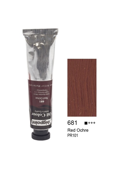 Yağlı Boya 45 Ml Red Ochre 681