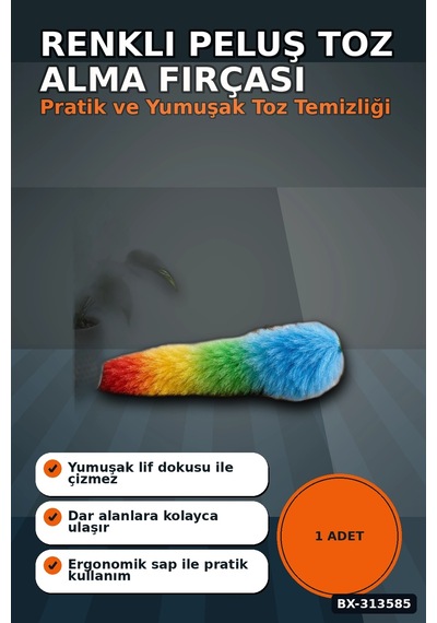 Yumuşak Lifli Peluş Toz Alma Fırçası - Renkli Püsküllü 1 Adet Ev Temizlik Aparatı Bx-313585 Çok renkli
