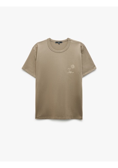 Koton Pamuklu Bisiklet Yaka Kısa Kollu Baskılı Slim Fit Tişört Kahverengi 5sam10406hk Kahve Kahverengi Koton Pamuklu Bisiklet Yaka Kısa Kollu Baskılı Slim Fit Tişört Kahverengi 5sam10406hk Kahve Kahverengi