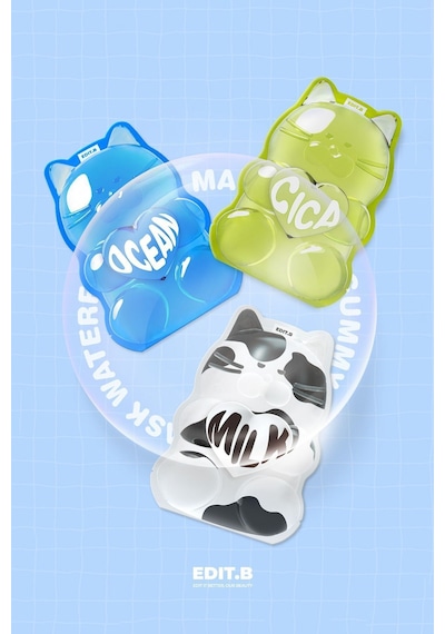 Editb Centella Özlü Yatıştırıcı Yarı Jel Yüz Maskesi EDIT.B Waterfull Gummy Mask CICA
