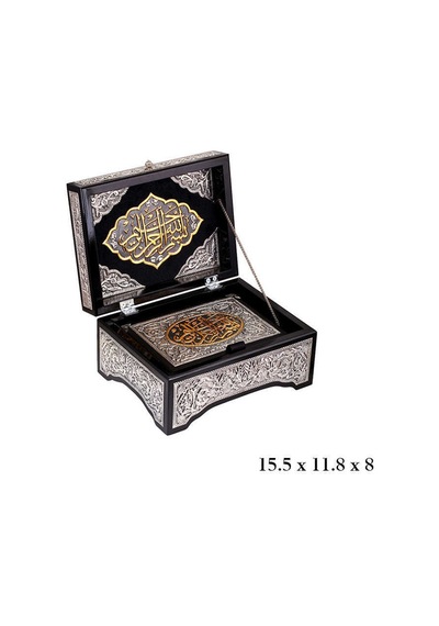 Kuran-ı Kerim Altın Yaldızlı Sandık - Kr0600004