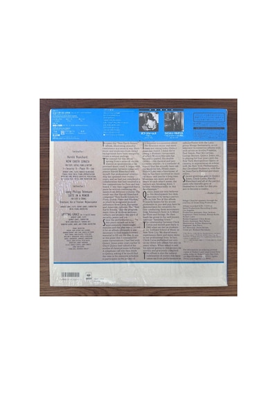 Hubert Laws, Quincy Jones, Chick Corea Blanchard: New Earth Sonata / Telemann: Suite In A Minor