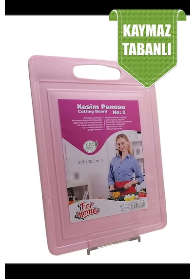 Kesme Tahtası Plastik Büyük Kesme Sunum Tahtası Kesim Panosu 225x325 Mm Royaleks-fr-108 Renkli