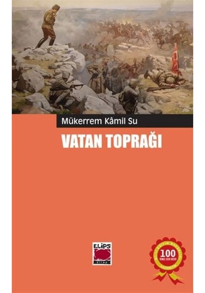 Vatan Toprağı - Ybve-673413