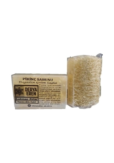 Derya Eren Kabak Lifli Pirinç Sabunu 2 x 120 G