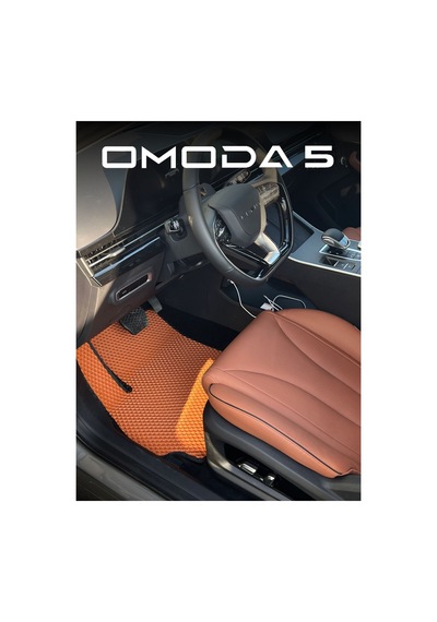 Chery Omoda 5 Eva Oto Paspas Takımı Açık Taba & Siyah