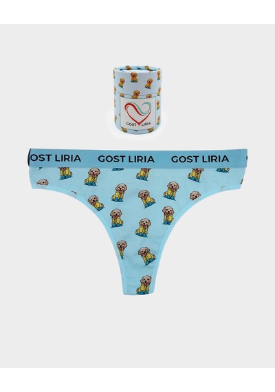 Gost Liria Cute Dog Desenli Kadın String Külot Mavi