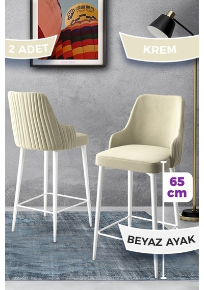 Canisa Tera Serisi 2 Krem Sandalye 65 Cm Ada Mutfak Bar Sandalyesi Babyface Kumaş Beyaz Metal Ayaklı Sandalyeler Krem Ayaklar Beyaz