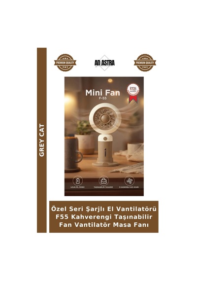Özel Seri Şarjlı El Vantilatörü F55 Kahverengi Taşınabilir Fan Vantilatör Masa Fanı