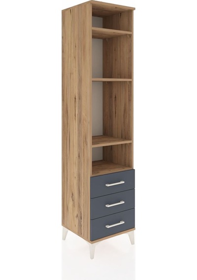 Hyperion Dolap 4 Raflı 3 Çekmeceli 44x44x195 Çam-antrasit Atlas Çam