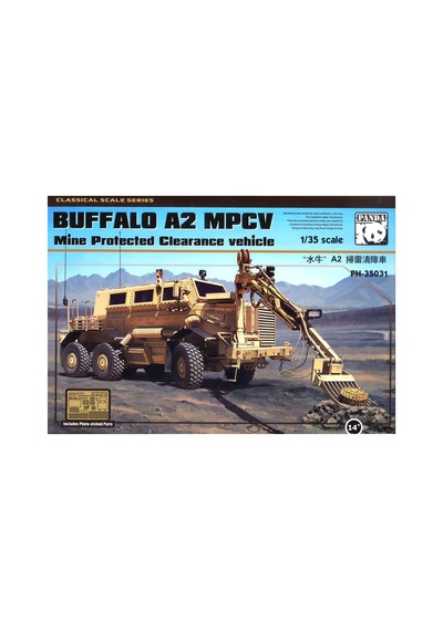 Panda 35031, 1/35 Buffalo A2 Mpcv Plastik Maketi