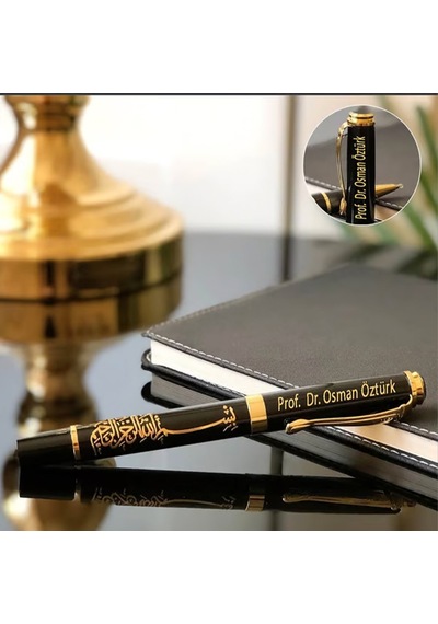 Kişiye Özel İsim Yazılı Newton Sarkaç Masa Dekoru Ve Özel Tasarım Kalem Seti