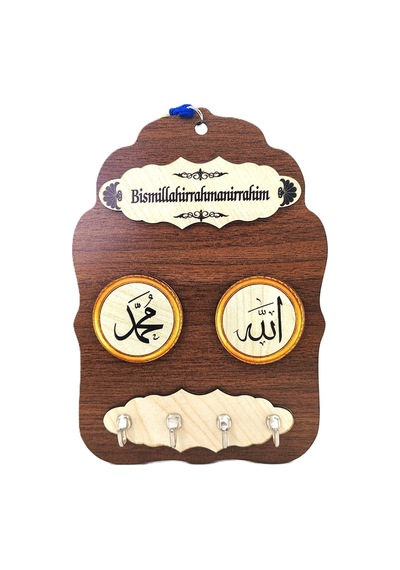 Ahşap Duvar Süsü 24 X 17 52563595