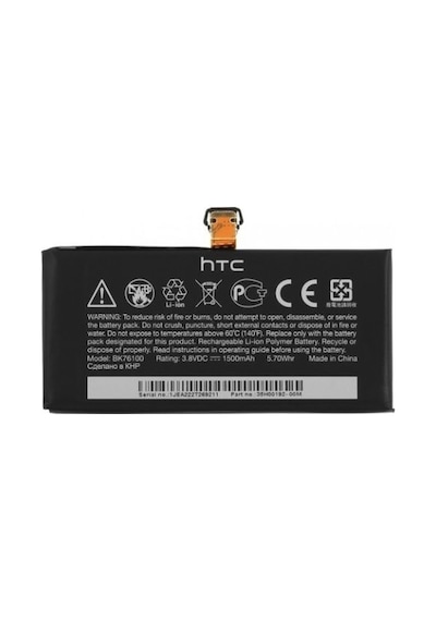 Htc One V Pil Batarya Bk76100 ve Tamir Seti