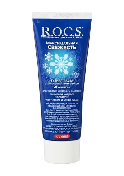 R.o.c.s Max Fresh Ağzı Kokusuna Karşı Diş Macunu