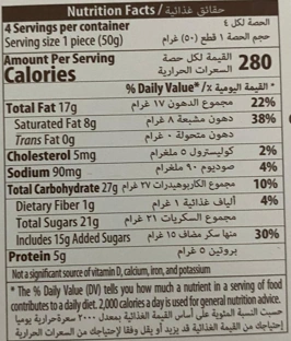Fiorella Dubai Çikolatası 200 Gr. 12 Adet 1 Koli