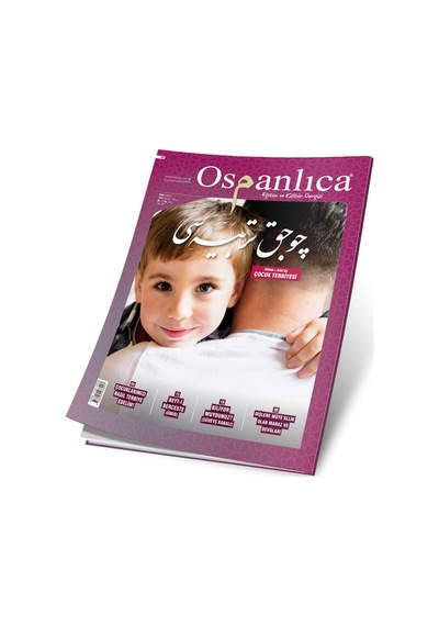 Temmuz 2020 Osmanlıca Dergisi N11.5607