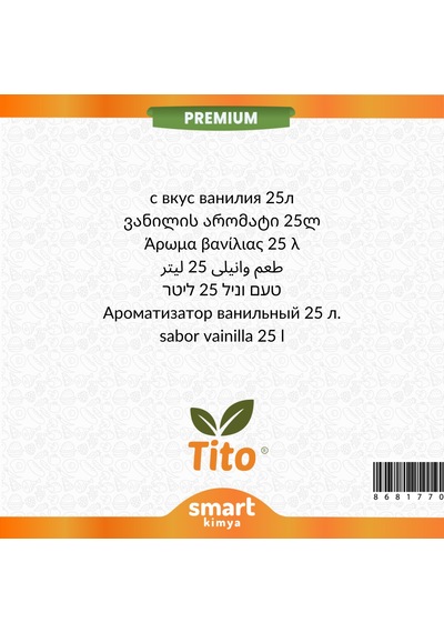 Premium Vanilya Aroması 25 Litre
