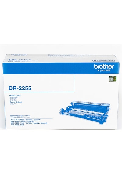 Brother Dr-2255 Siyah Drum Ünitesi (12000 Sayfa)