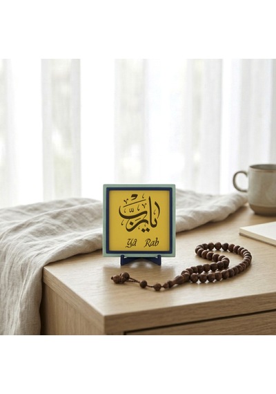 Yâ Rab Temalı Estetik Masaüstü Objeleri, Maneviyat Odaklı Modern Bir Hediye 10x10 Cm