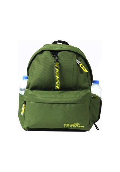 Must 584947 Olive İlkokul Sırt Çantası-yeşil Çok Renkli