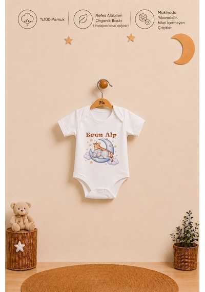 Pia Baby İsme Özel Erkek Bebek Kısa Kollu Alttan Çıtçıtlı Body Zıbın %100 Pamuk Organik Baskılı Bebek Body 1053ba2x Ekru