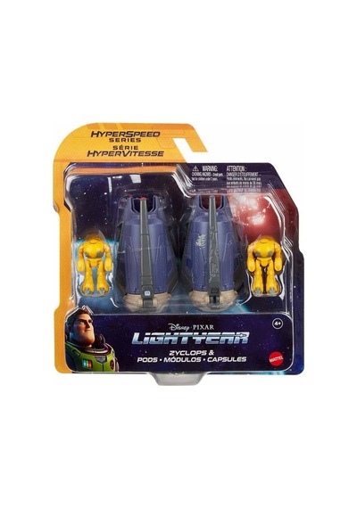 Lightyear Uçak Serisi Zyclops Uzay Kapsülü HHJ93 HHJ96 Lisanslı Ü