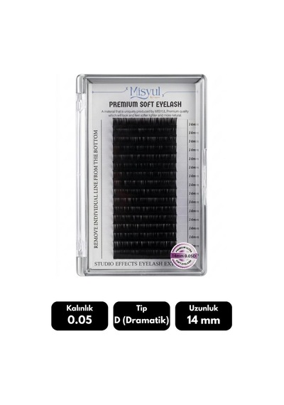 Misyul 0.05d Dramatik Kıvrım 14 Mm Soft Eyelash Doğal İpek Kirpik 16'lı