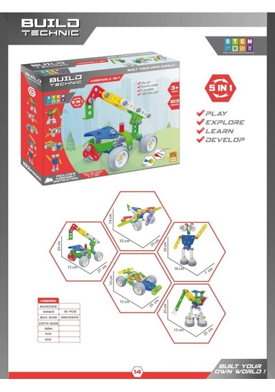 Buıld Technıc 5 In 1 103 Parça