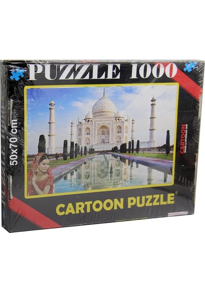 1000 Parça Puzzle