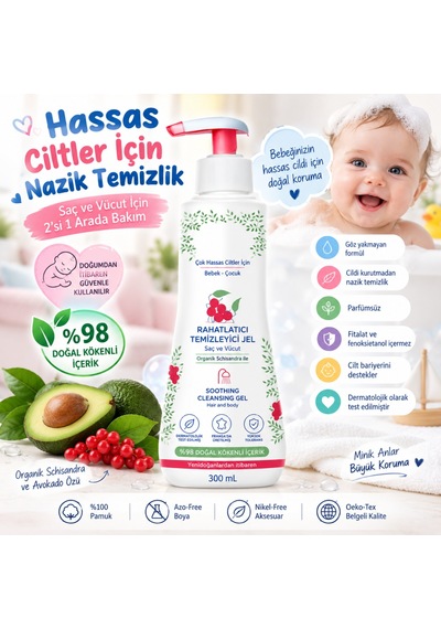 Soothing Çok Hassas Ciltler İçin Rahatlatıcı Şampuan 300 Ml