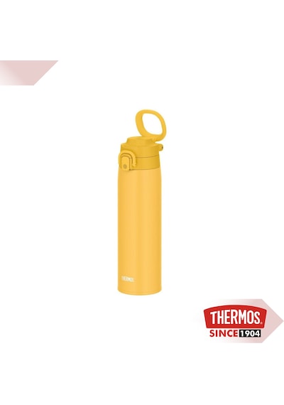 Thermos Jos-750 Ultralight Mug 0.75 Litre Sarı