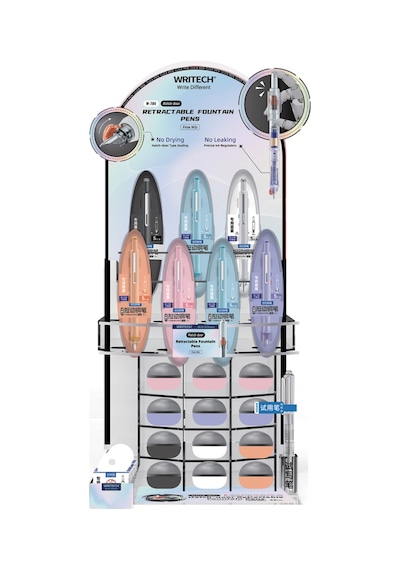 Wrıtech W-784 Basmalı Dolma Kalem - 43'lü Stand Ahşap