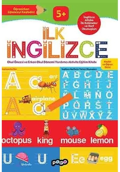 İlk İngilizce- Pogo