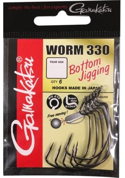 Gamakatsu Worm 330 Bottom Jigging No:2/0 Siyah Olta İğnesi 5adt