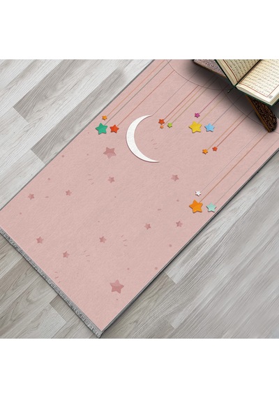 Evaşk Çocuk Seccadesi Namazlık Dokuma Halı Kaymaz Muslumana Seccade66x113 PEMBE 1EVASK409P66