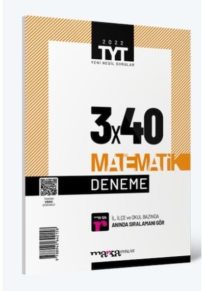 TYT MatemaWk 3x40 Deneme -  Marka Yayınları