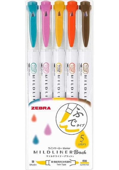 Zebra Mildliner Fırça Uçlu Fosforlu Kalem 5li Wft8 5crc Model 3 Çok Renkli