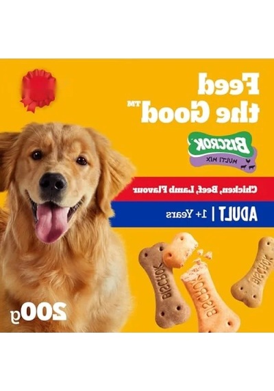 Besleyici Köpek Bisküvisi 200 Gr