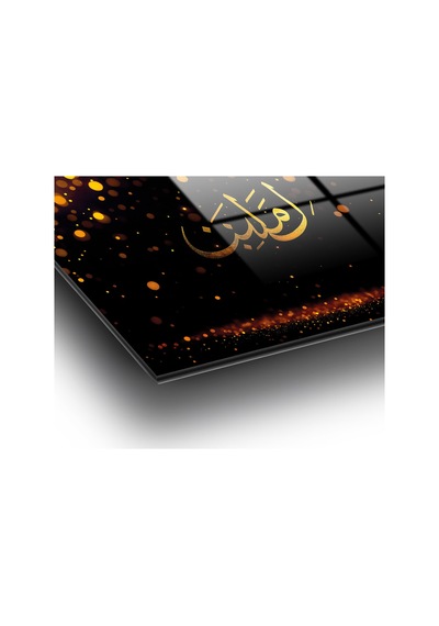 Hat Sanatı Tablo Amin Yazılı Lüks Gold Siyah Dekoratif Parlak Cam Tablo İslami Motifli Dekoratif Duvar Tablosu, Salon Ve İbadet Alanı Dekoru,