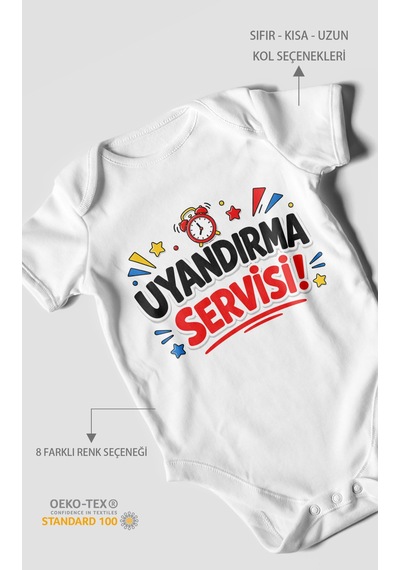 Morivokids Uyandırma Servisi Kısa Kollu Bebek Body %100 Pamuk Beyaz