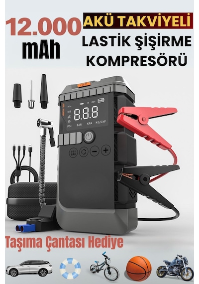 Auhma A7711 Akü Takviye Cihazı 4'ü 1 Arada Powerbank, Hava Kompresörü, Lcd Ekran, 12.000mah 150psı